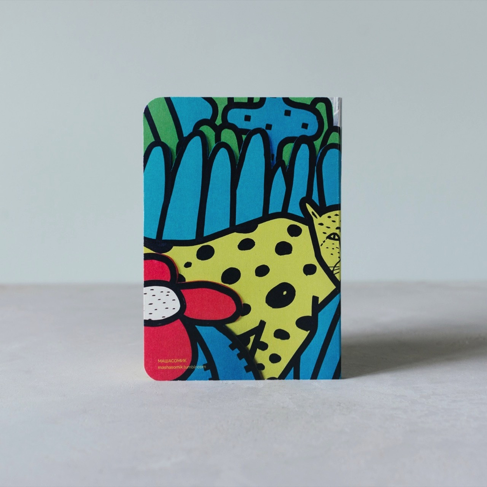 Блокнот А6 Tender leopard