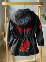 Куртка Philipp Plein, 104