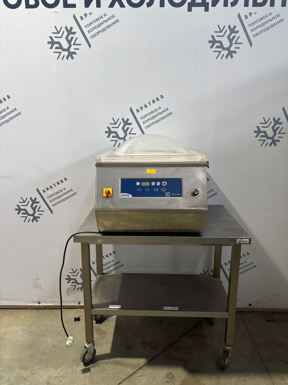 Вакуумный упаковщик Electrolux Professional EVP45