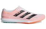 Кроссовки Madness X Adidas Ultraboost 4.0