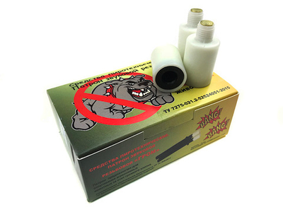 Светошумовой патрон "ГРОМ" УПАКОВКА 15 шт.