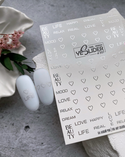 Слайдер дизайн YeSlider №307