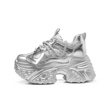 Cardanro Small Sized Sky Vegetables Hong Kong Style Individual Chunky Sneakers серебристый