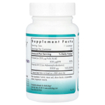 Nutricology, B12 аденозилкобаламин, 60 вегетарианских леденцов