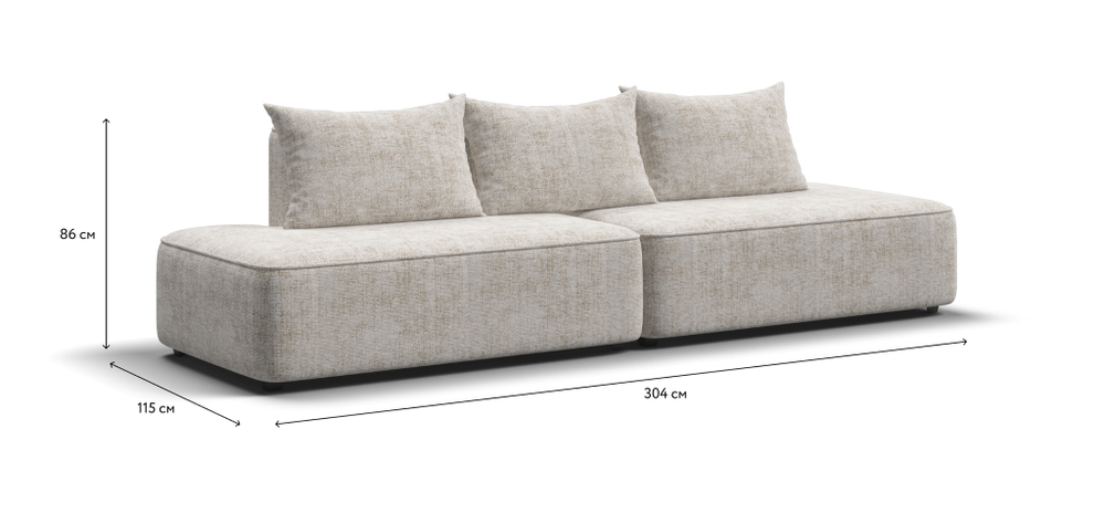 Диван Кинг Твин Шенилл Смарт кварц