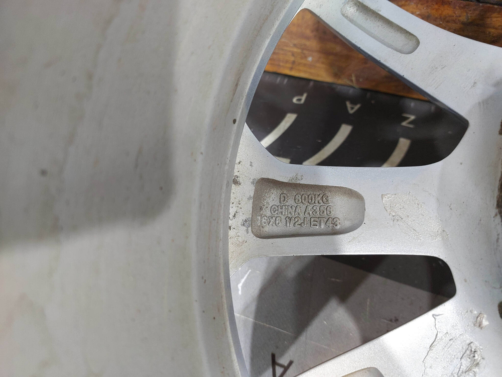 Диск колесный R16 Kaiyi E5 21-нв Б/У Оригинал 203000353AA