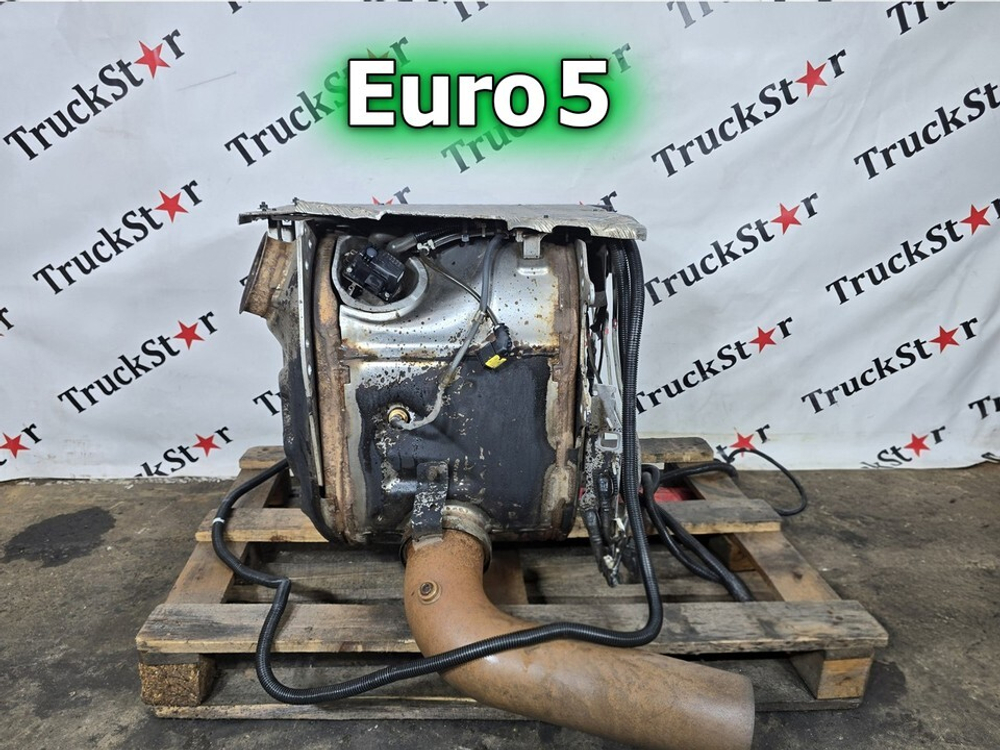 Глушитель основной 2020г