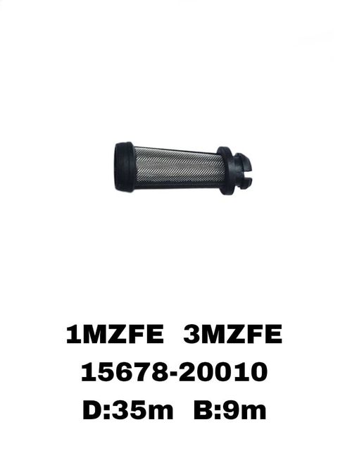 Сетка VVTI 1MZFE 3MZFE