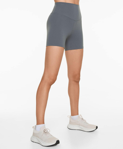 OYSHO Велосипедки Comfortlux с высокой посадкой длиной 10 см, стальной