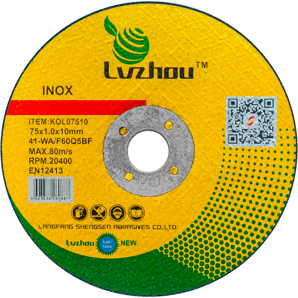 Диск отрезной по металлу и нержавеющей стали LVZHOU 75х1,0х10mm, KOL07510
