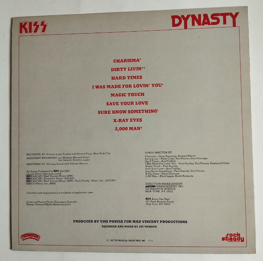 Винтажная виниловая пластинка LP Kiss Dynasty (Japan 1979) (No Obi)