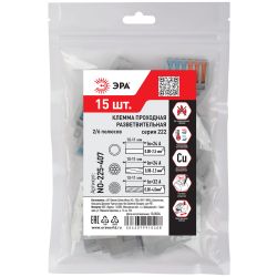 Клемма ЭРА NO-225-407 проходная разветвительная 222-4126 с рычагами 2/6 полюсов 0.08-2.5/4 мм2 (упаковка 15 шт.)