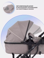 Коляска детская RANT basic "PULSAR" (2в1) RA160 Beige