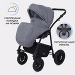 Детская коляска Rant Siena New 2 в 1 07 серый