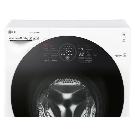 Стиральная машина LG FH-6G1BCH2N