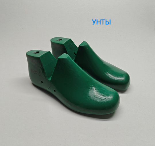 Колодки для изготовления обуви арт. "УНТЫ"