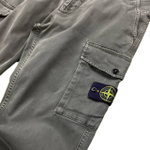 Брюки Stone Island