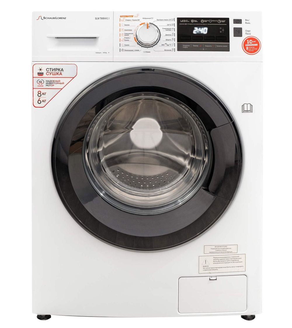 Стиральная машина SCHAUB LORENZ SLW TW8441 I (q)