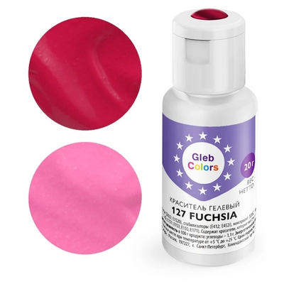 Краситель гелевый CAKE COLORS 127 Fuchsia 20 гр