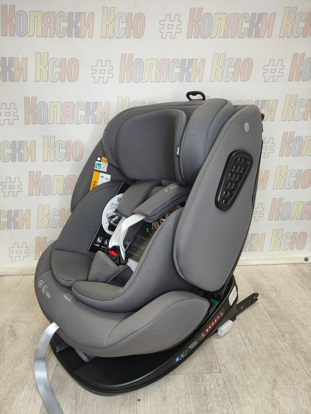 Автокресло Happy Baby Reex группа 0/1/2/3 (0-36 кг) Graphite