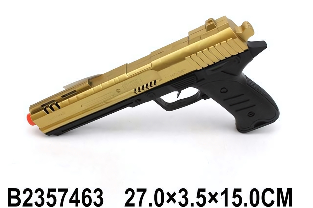 Пистолет-трещетка, пакет 6688-11