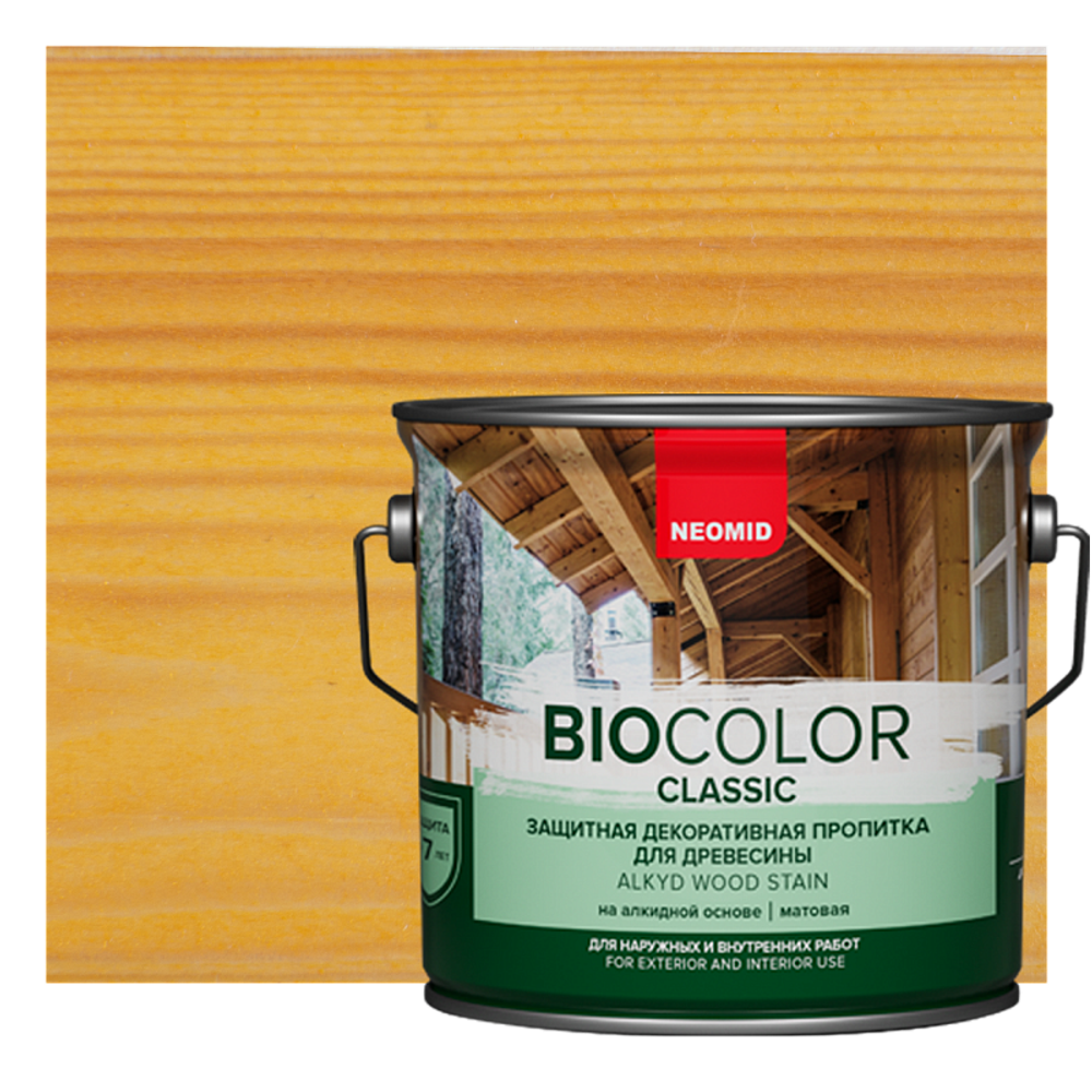Защитная декоративная пропитка для древесины NEOMID BiO COLOR Classic