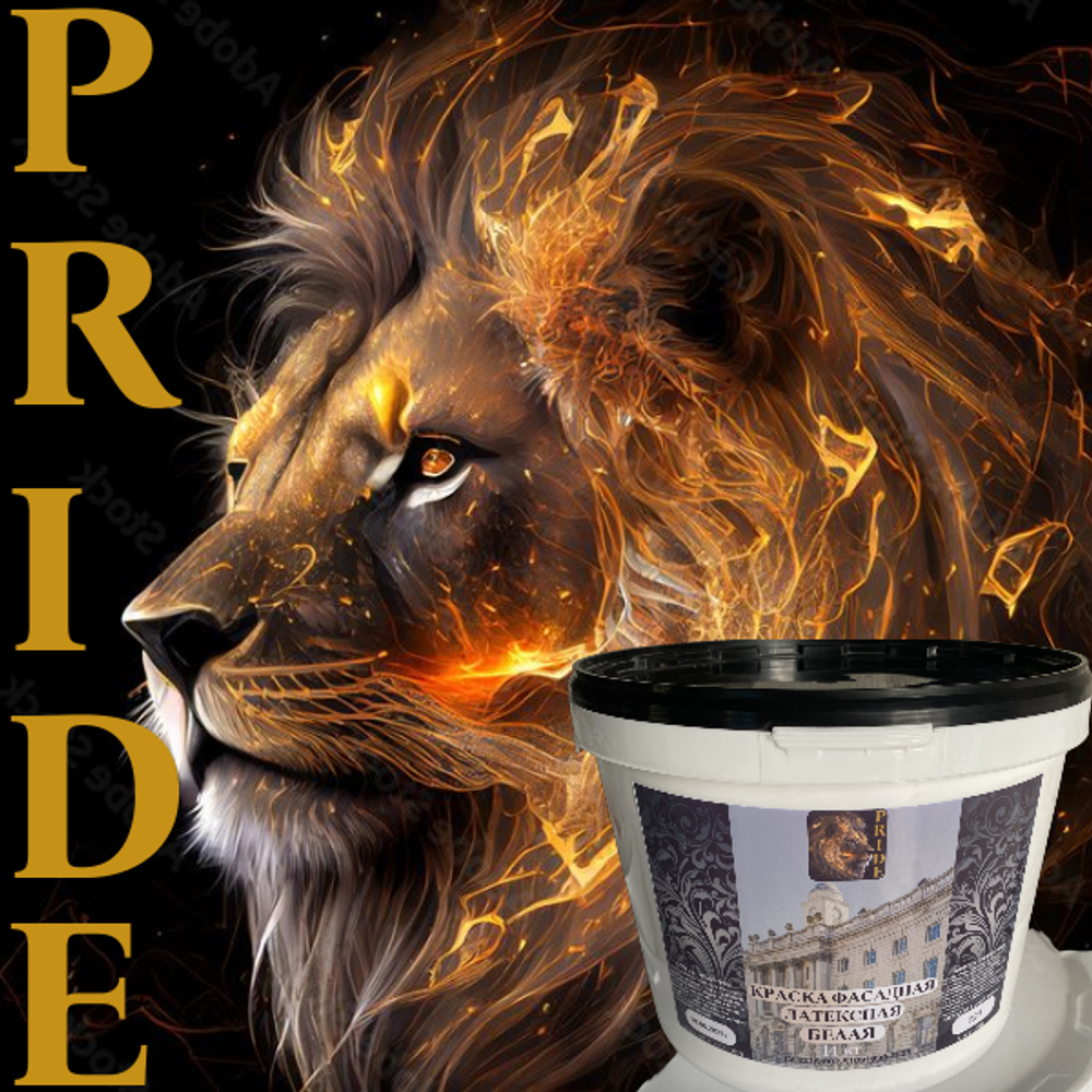 Краска Латексная Фасадная Белая PRIDE 14кг