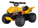 Детский электромобиль квадроцикл (6V4.5AH) TR118-1 (желтый)