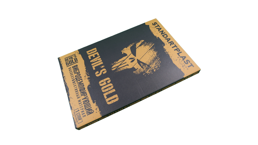 Вибропоглощающий материал StP Devil's Gold (3х470х750 мм =0,35 м²)