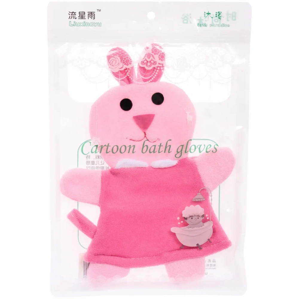 Мочалка-варежка для тела детская «Water Magic - Зайка Ева», цвет розовый, 26*19 см (ZIP пакет)