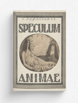 Speculum Animae | Рафалович Сергей Львович