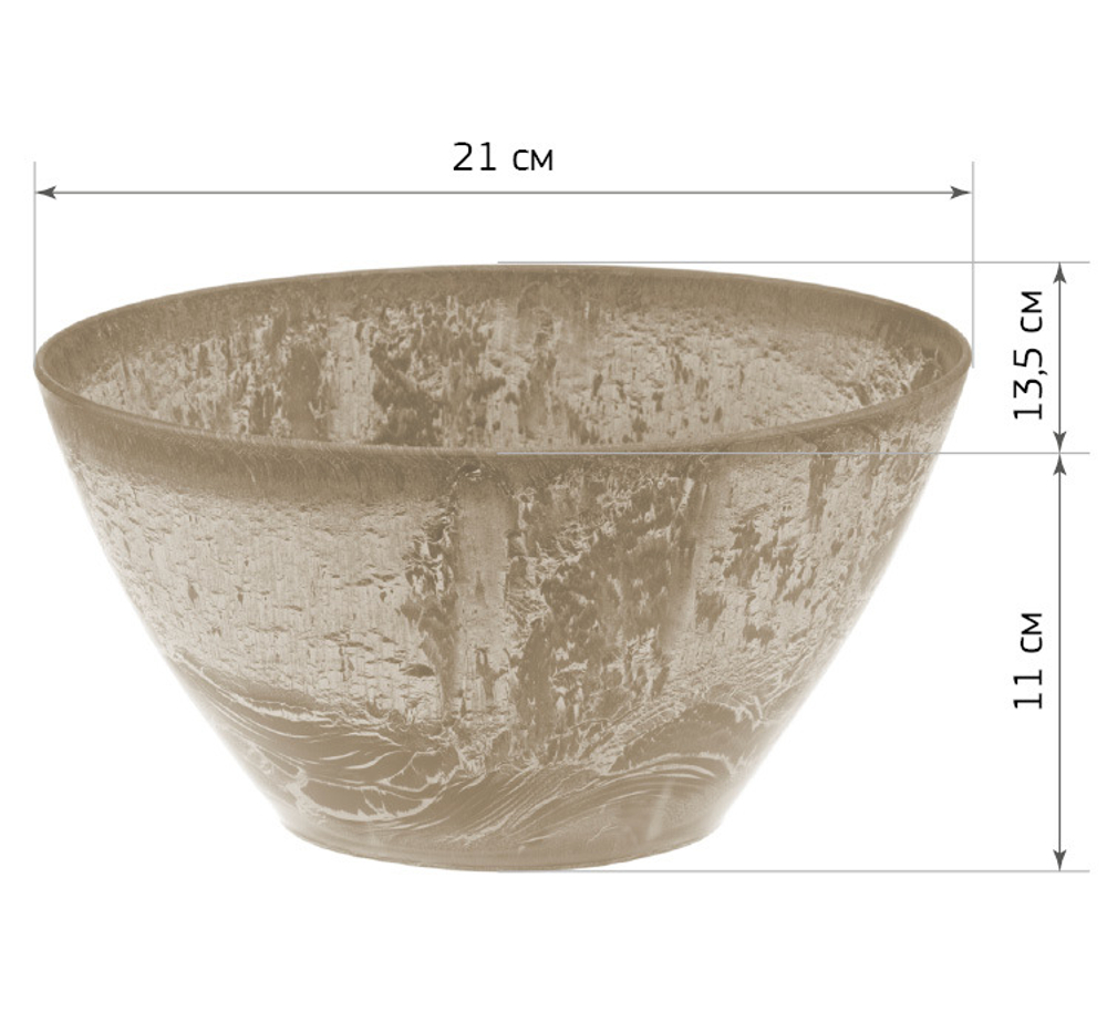 Кашпо МИКРИТ овальное 1,4 л 21*13,5*11 см М3108