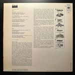 Лист - Greatest Hits (Голландия 1971г.)