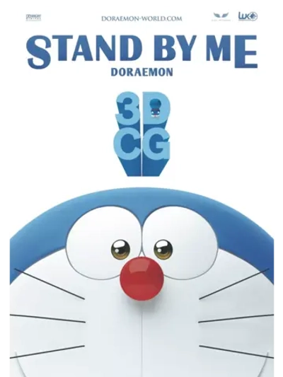 Останься со мной, Дораэмон! (2014) (Anime DVD-R)