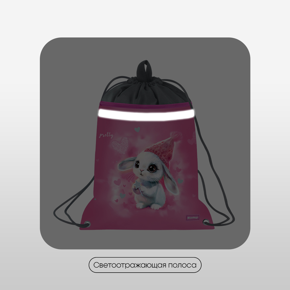 Пенал корпусный 1 отделение, 220*90*45 мм, Berlingo "Dreamy Bunny", полиэстер