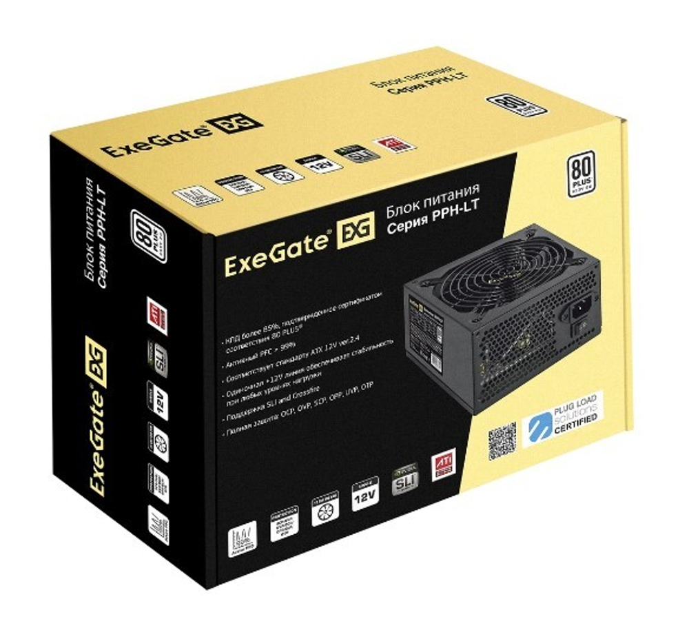 Блок питания ATX Exegate EX292155RUS-S