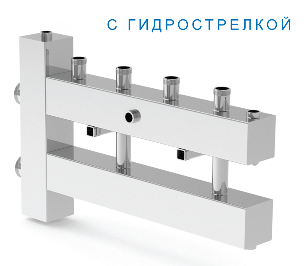 Коллектор котельной разводки