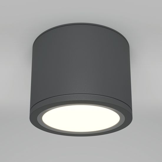 Потолочный светильник Technical C095CL-GX53-GR