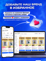 Кружка коллеге, 330мл, 1шт.