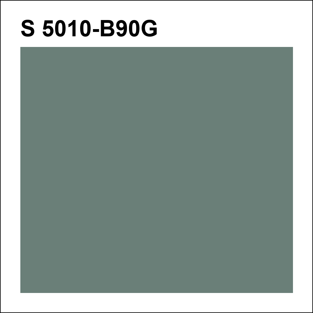 S 5010-B90G за кг