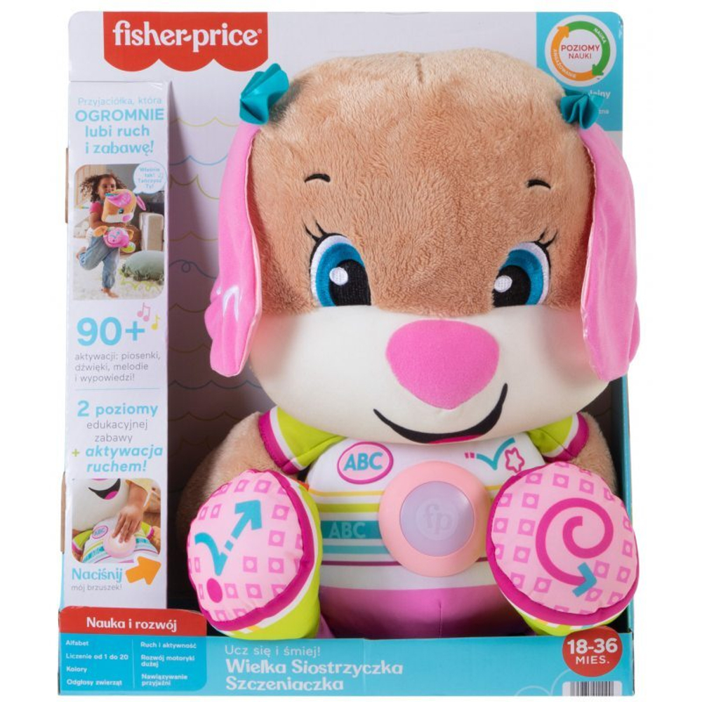 Развивающая игрушка  Mattel Fisher-Price Смейся и Учись. Ученый щенок Первые слова, HCJ39