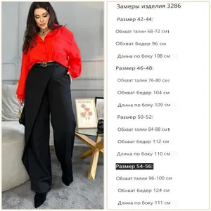 Брюки с запахом УК-3286-1 Fabrika