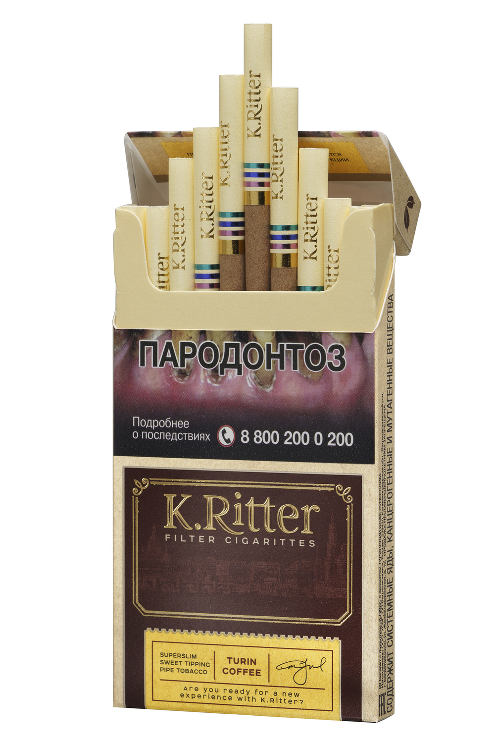 Сигариты с фильтром "K.Ritter" с ароматом ТУРИНСКИЙКОФЕ СУПЕРСЛИМ (20шт.)