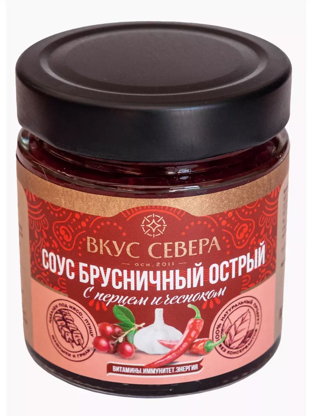 Соус Брусничный острый с перцем и чесноком 180г