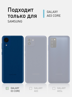Чехол ROSCO для Samsung Galaxy A03 Core оптом (арт. SS-A03CORE-COLOURFUL-BLACK)