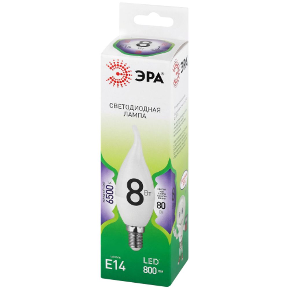 Лампа светодиодная ЭРА GREEN LINE LED BXS-8W-865-E14 GL 8Вт свеча на ветру холодный свет E14 | Лампы cветодиодные Свеча (B/C)