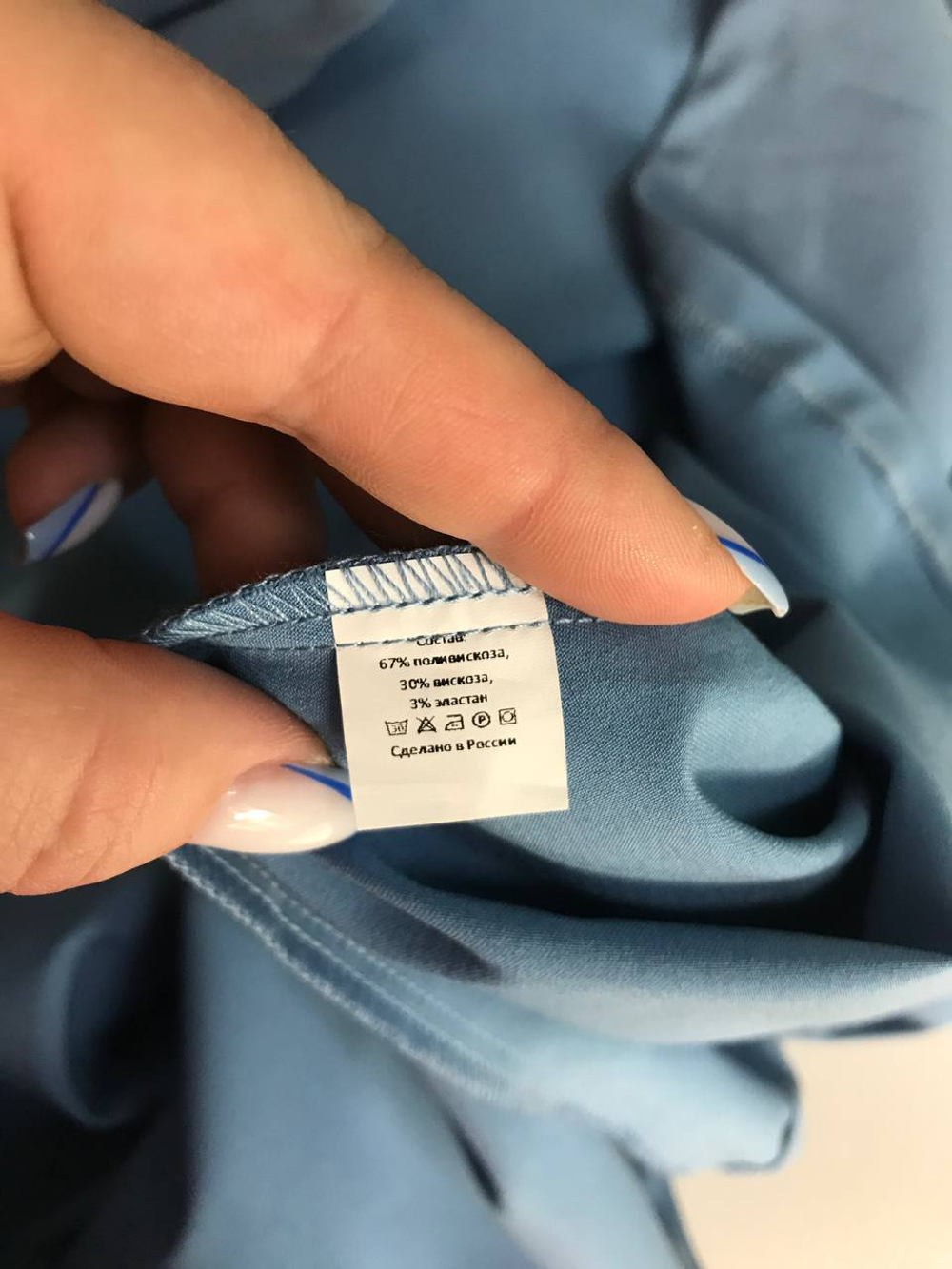 Платье Deniza современное, визуально на 44 размер, новое