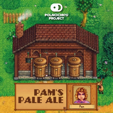 Банка 0.45 Pam's Pale Ale // Midnight Project (Минск)