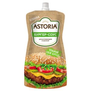 СОУС ASTORIA БУРГЕР-СОУС 200ГР