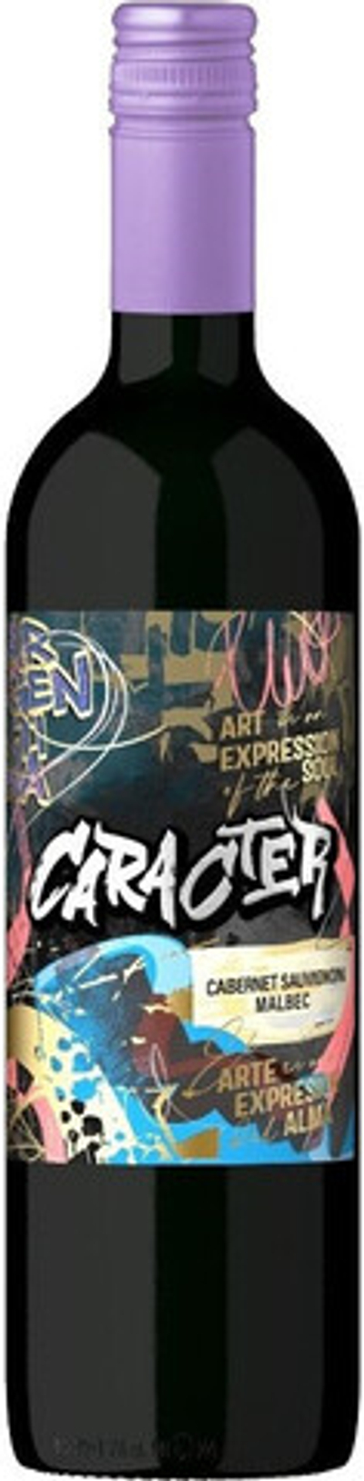Вино Карактер Каберне Совиньон-Мальбек